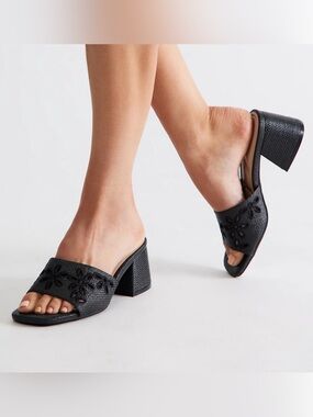Ray Eyelet Mules